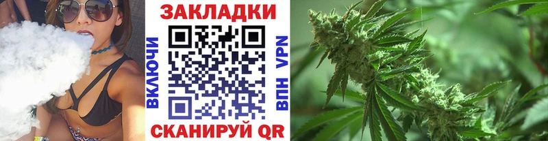 Где можно купить наркотики Чусовой Бошки Шишки Меф АМФ ГАШ