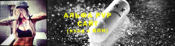 марки lsd Алексин