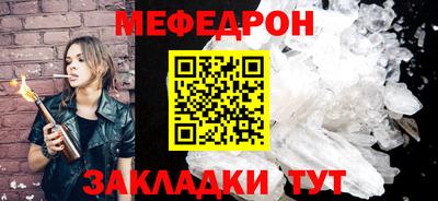 альфа пвп VHQ Малгобек