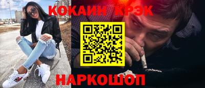 дурь Малоярославец