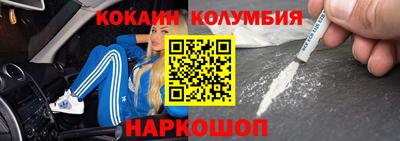 дурь Малоярославец