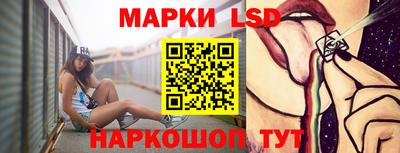 дурь Малоярославец