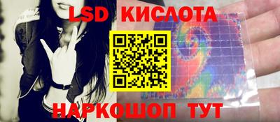 альфа пвп VHQ Малгобек