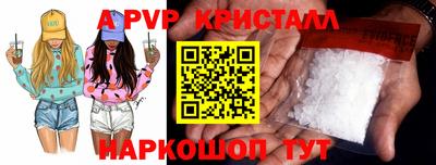 дурь Малоярославец