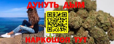 альфа пвп VHQ Малгобек