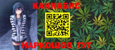 дурь Малоярославец