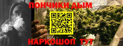 дурь Малоярославец