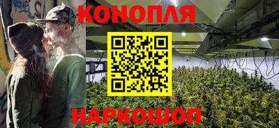 кристаллы Мариинск