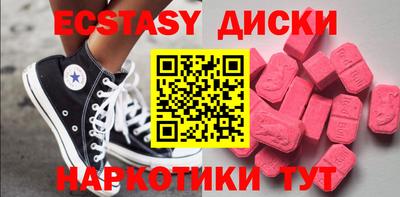 альфа пвп VHQ Малгобек