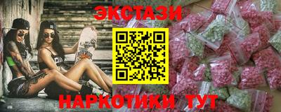 дурь Малоярославец