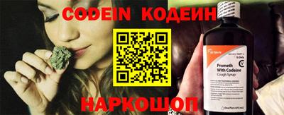 альфа пвп VHQ Малгобек