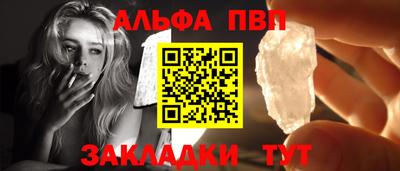 MDMA Железноводск