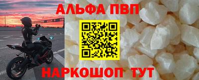 дурь Малоярославец