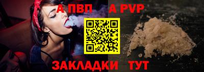 дурь Малоярославец