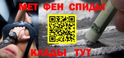 дурь Малоярославец