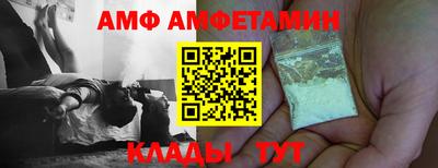 кокс Кингисепп