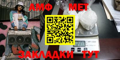 дурь Малоярославец