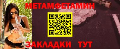 дурь Малоярославец