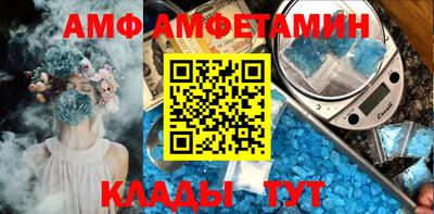 дурь Малоярославец