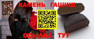 альфа пвп VHQ Малгобек