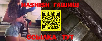 альфа пвп VHQ Малгобек