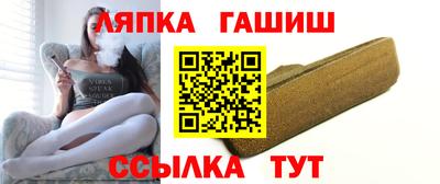 кристаллы Мариинск