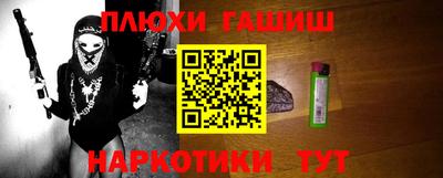 кристаллы Мариинск